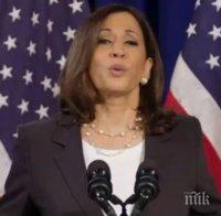 Камала Харис обяви готовност за контакт с републиканците

 