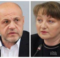 ИЗВЪНРЕДНО В ПИК TV! Томислав Дончев анонсира нова схема за компенсация на бизнеса и уличи Радев: Ползва скверна технология за трупане на политически дивиденти (ВИДЕО)