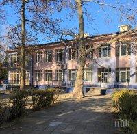 И Ямбол разкрива градина за децата на медиците