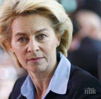 Урсула фон дер Лайен: Страните от ЕС да премахнат данъците върху енергията