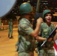 Съдът в Турция произнесе 337 доживотни присъди за преврата от 2016 година