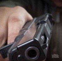 БРУТАЛЕН КЪРВАВ ЕКШЪН: Близки на ученик пребиха учител, той простреля един от насилниците