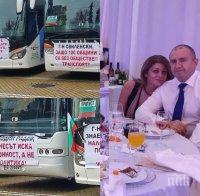 Превозвачите с лозунги срещу Радев и Свиленски: Сивата икономика ли подкрепяте? (СНИМКИ)