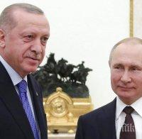 Путин и Ердоган обмислят наблюдателен център за Нагорни Карабах
