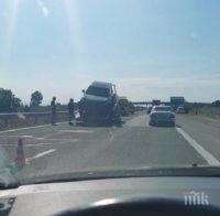 Катастрофа затапи магистрала 