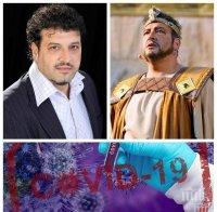 Сбогуването с оперния певец Камен Чанев ще е в събота от 10 до 13 часа в Старозагорската опера