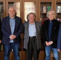 СРЕЩА НА АВТОРИТЕТИТЕ: Главния прокурор Иван Гешев прие академиците на България