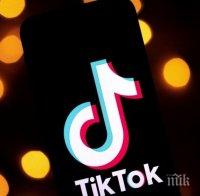 Няма да повярвате колко печели собственикът на TikTok