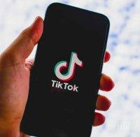 САЩ се готвят да забранят със закон TikTok