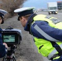 ВАЖНО: Нова промяна в плащанията на глобите на КАТ