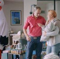 ДНК представи ново емоционално видео за кампанията 