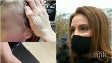 Сигнал за насилие в нелегална детска градина