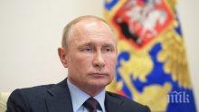 Путин имал връзка с тайнствена мултимилионерка – от Кремъл шикалкавят за аферата
