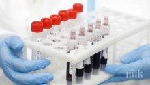 Това заболяване увеличава 5 пъти риска от тежък COVID-19