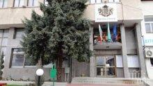 ПЪЛЕН АБСУРД: Община в Пазарджишко събира данъци от… покойник