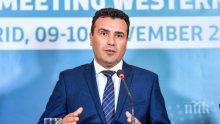 Интервюто на Зоран Заев взриви политическите страсти в Скопие