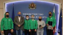 Кралев награди Ивайло Иванов за сребърния му медал от Европейското по джудо