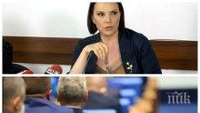 Бетина Жотева проговори пред ПИК за промените в медийния закон и може ли СЕМ да спре насажданите през медиите COVID манипулации
