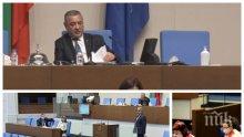 СУПЕР ТАКТИКА: Валери Симеонов буди дремещите в парламента за бюджета с цветисти забележки (ОБНОВЕНА)