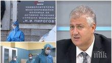 Проф. Асен Балтов със страхотна прогноза: С новите мерки за седмица ще намалеят заболелите, за три - смъртните случаи. Ще имаме едни хубави коледни празници