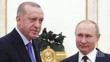 Путин и Ердоган обмислят наблюдателен център за Нагорни Карабах
