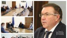 ИЗВЪНРЕДНО В ПИК TV: Решено, затягат мерките! Затварят училища, детски градини, ясли, заведения, молове и фитнеси. Спортът мина метър (ВИДЕО/ОБНОВЕНА)