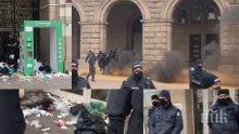 Уродливото лице на метежа - погром в центъра на София след кохортата на Манолова и Копейкин (СНИМКИ)