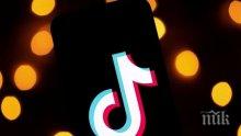Американските власти отложиха забраната на приложението TikTok със седмица