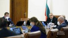 ПЪРВО В ПИК TV! Премиерът Борисов: Доказаният ефект срещу COVID-19 е само един - намаляване на социалните контакти (ВИДЕО)