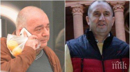 румен радев разписвал заплати любовницата репортер бабикян