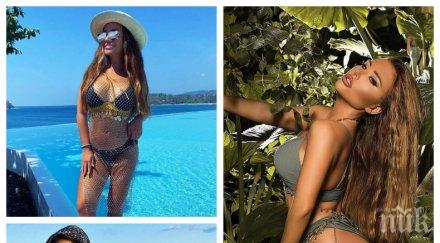 инстаграмът фалш гери никол пръсне сочна снимка