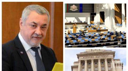 извънредно пик валери симеонов приветства новите мерки коронавируса забележки детските площадки басейните опасни бсп масово носят маски залата обновен