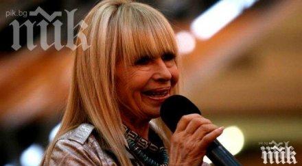 пик ретро лили иванова изпъди съседите