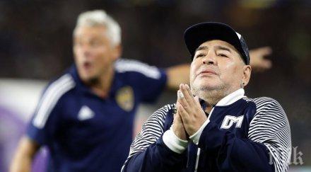 дон диего живот ръба какви премеждия премина легендата