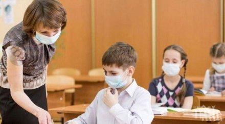 Правителството отпусна средства за обезщетения в сферата на образованието