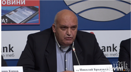 лекарският съюз все бърза възможност българите диагностицират коронавирус