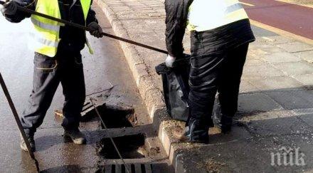 чистят график шахтите пловдив