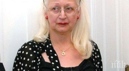 племенницата яворов кара тежък covid