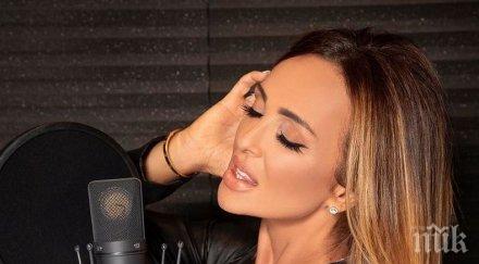 глория накипри елхата снимка