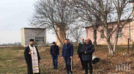 министър димитров първа копка проект довеждащ водопровод селата гара елин пелин хан