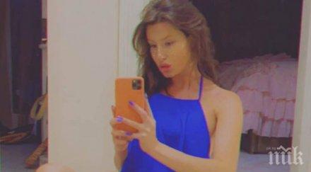 мис чушева иска закриване телевизиите