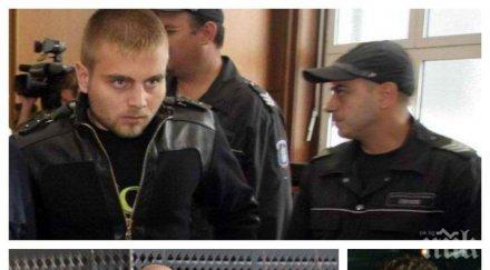 covid тръшна жоро главата наследникът взривения сикаджия стоил славов тежка бронхопневмония столична болница бори куп дългове