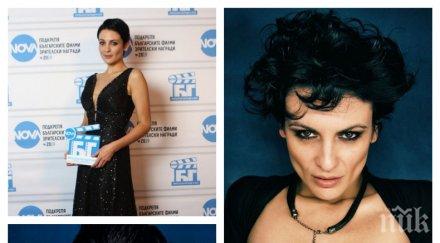 внимание ергени огнянова откраднат живот скъса гаджето отново соло