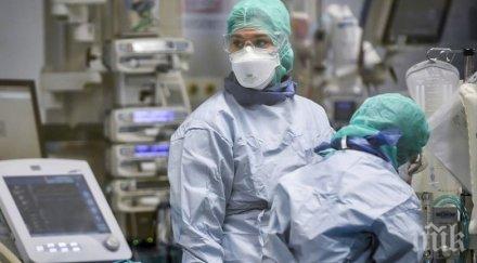 черен рекорд сащ 2400 починали covid навечерието деня благодарността