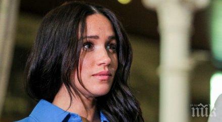 жестока драма меган маркъл загубила второто бебе