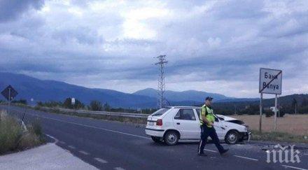 дете пострада катастрофа пътя карлово баня