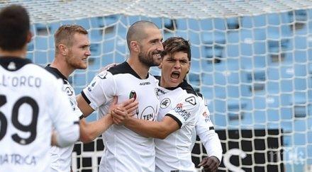 специя без андрей гълъбинов осминафинал купата италия