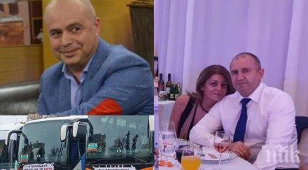 невиждано протест двамата мъже деси радева снимка