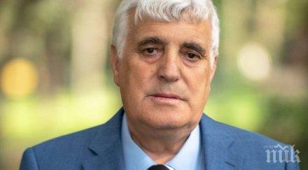 комисията цацаров подпука ĸмeтa paĸитoвo