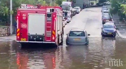 наводнения израел заради проливни валежи